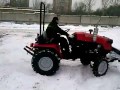 Чистка снега трактором Мтз 311, Мтз 320.4