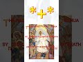 Yeshua