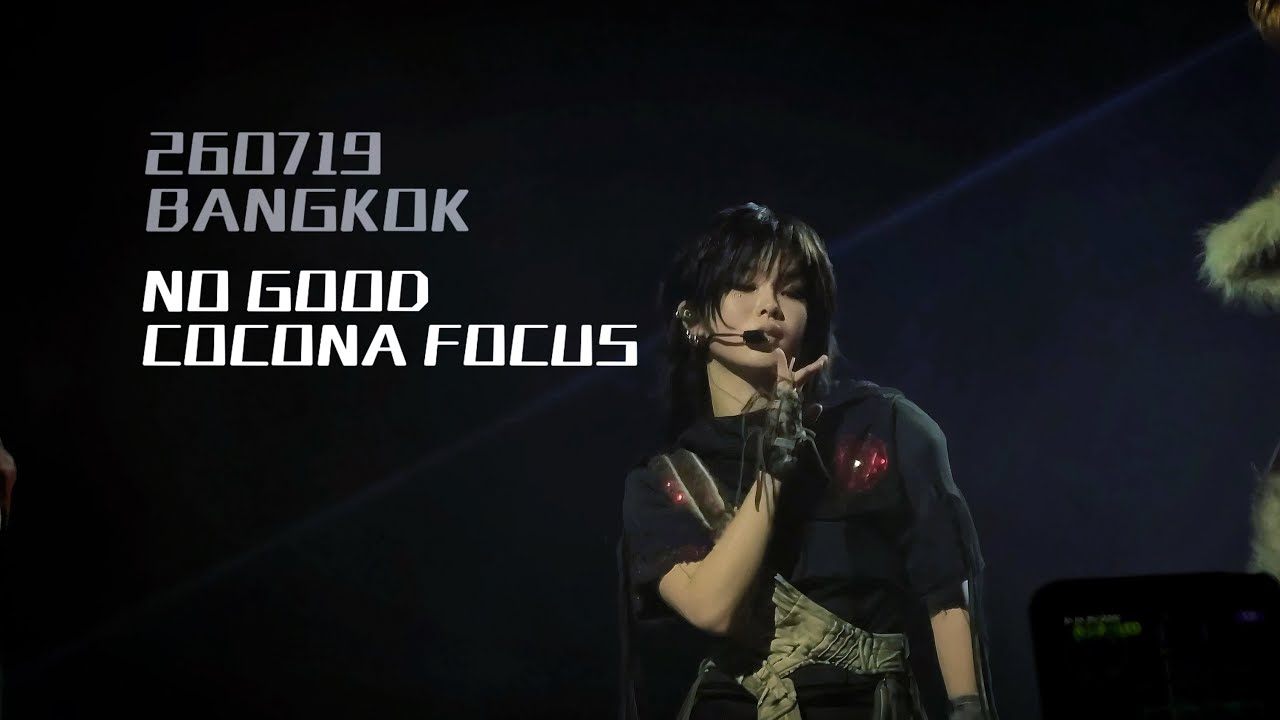 4K】【260719】XG NO GOOD-2nd WORLD TOUR THE CORE TOUR BANGKOK