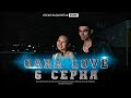 QARA LOVE |  6 СЕРИЯ | OSCAR KAZAKHSTAN FILMS