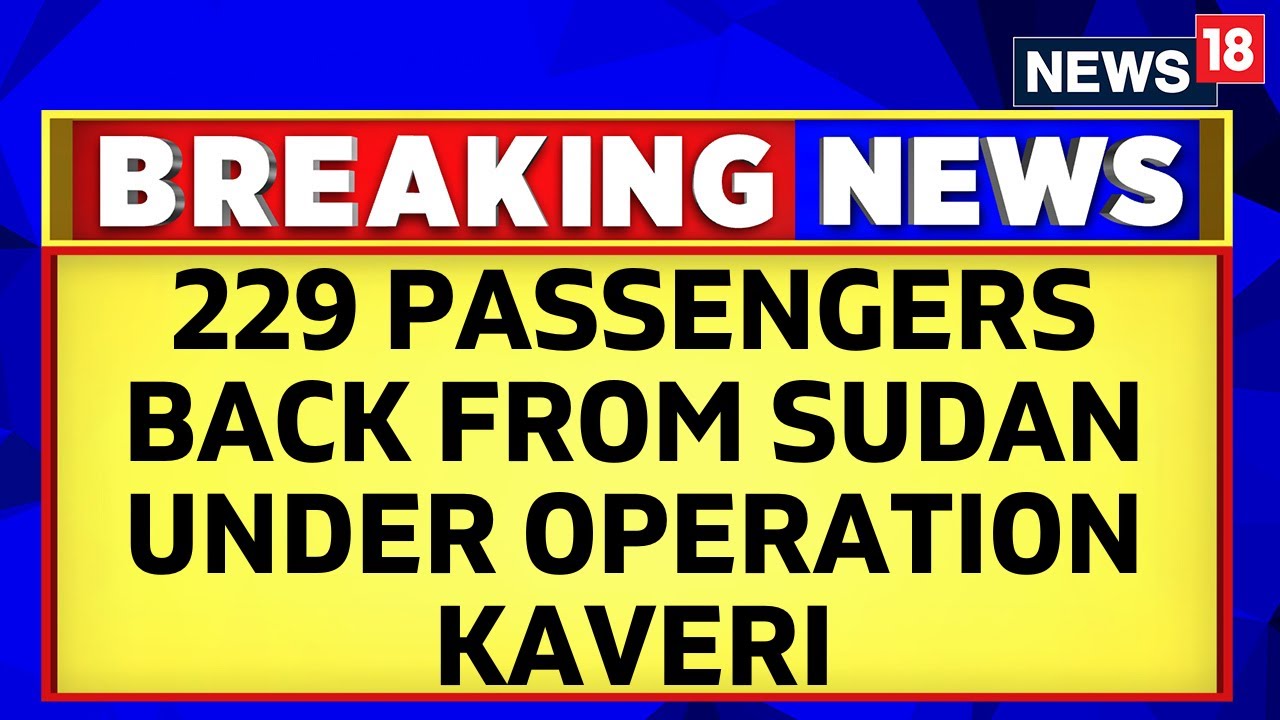 Operation Kaveri | Sudan Crisis | 229 Passengers Have Been Safely Returned To India | English News