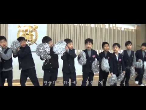 서울사대부설초등학교 1학년 2반 교실에서 찾은 희망