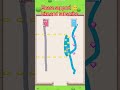 Home Rush Draw to save Home 🏡 #shortsfeed #ytshorts #viralvideo #ytshorts #shortsfeed