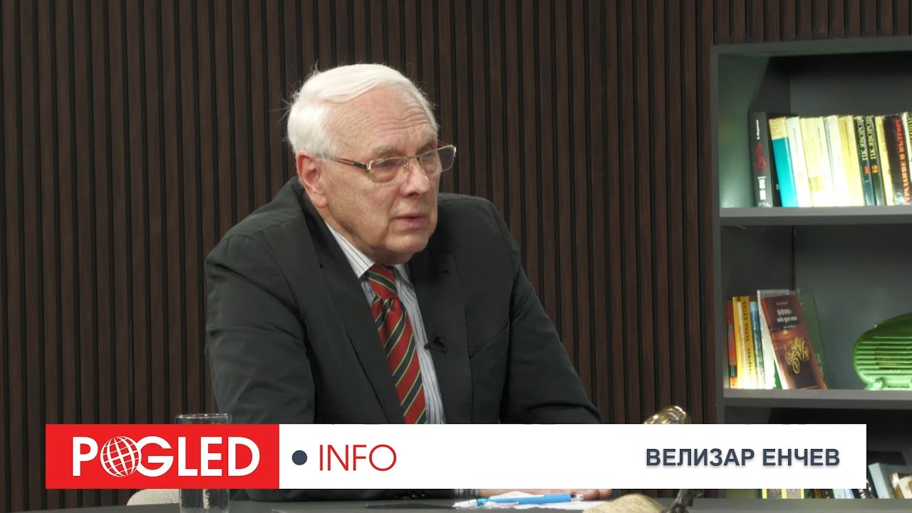 Велизар Енчев: „Тръмп не дава – Тръмп взима“: хищникът в Белия дом и цената за света