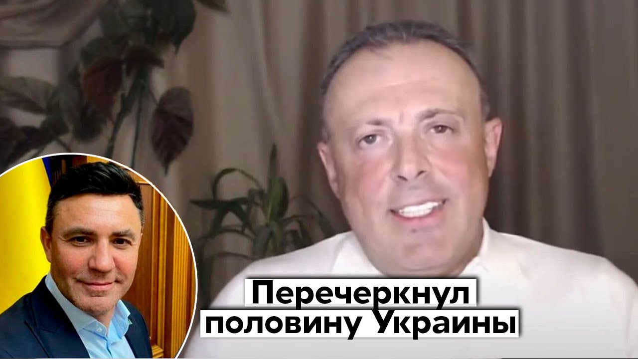 Спивак украина политолог последнее ютуб. Спивак Украина. Спивак Украина политолог. Спивак Украина политолог до пластики. Выступление Спивака Украина.