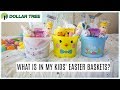 WHAT IS IN MY KIDS' EASTER BASKETS 2019 | EASTER DOLLAR TREE HAUL