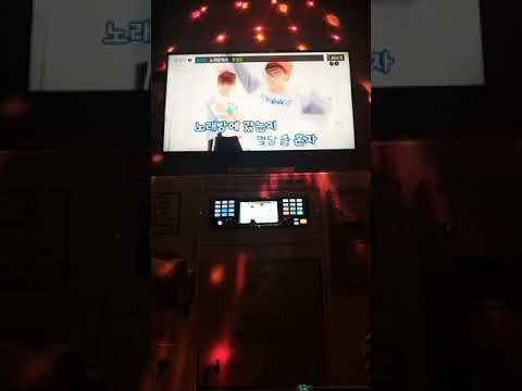 장범준 - 노래방에서 (cover by rowool)