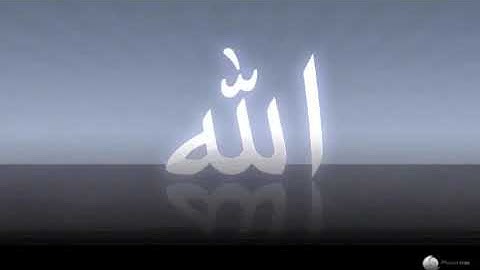 97/ تلاوة الشيخ ناصر القطامي سورة القدر.