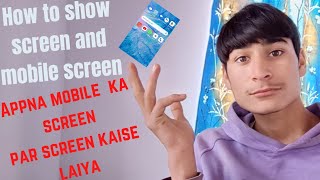 how to show screen in video?? apne mobile ka screen par screen kaise laiya //🔥 screenshot 4