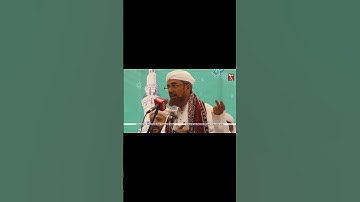 Zikr Naqshbandi | Zikr e Qalbi Ka Tarika | Sajjan Sain | #Ziker #zikareqalbi #allah