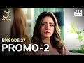 Ain Ishq Episode 27 Part 2 Promo Tomorrow at 8PM