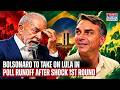 Brazil Presidential Election: Bolsonaro To Take on Lula In Poll Runoff After Shock 1st Round Result