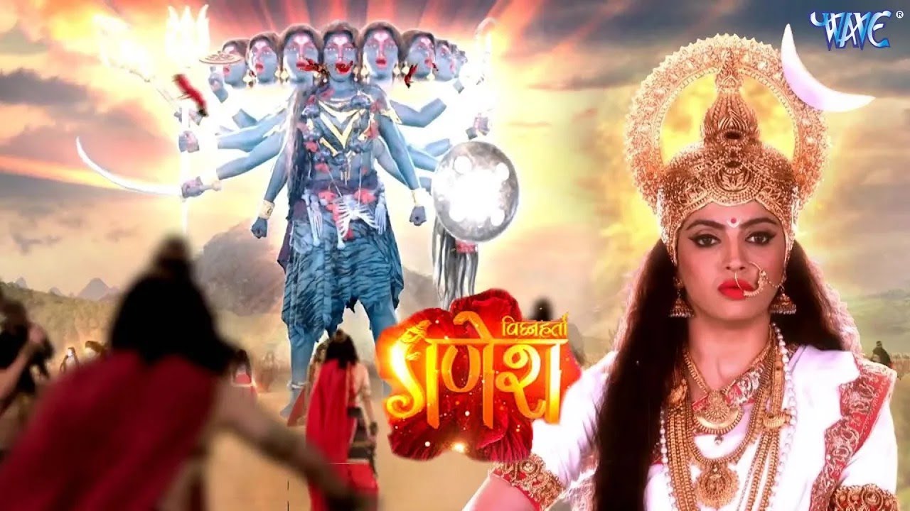 माँ काली ने किया रक्तबीज का पान | Vighnaharta Ganesh | Hindi TV serials