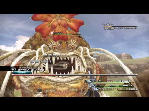 FF13 Mission 55 ネオチュー 全員物理特化型 (1分21秒) [PS3/jp]