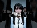 「500円だけ…」全員が無視した老人に、少女が“最後の500円”を渡した結果…数週間後、人生が激変した理由とは #60代 #シニア #スカッとする話 #感動する話 #朗読