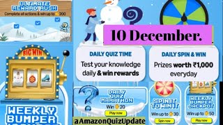 Amazon 10 Dec Runs Daily Quiz AnswerToday & daily Quiz answer spin and win Funzone Runs Daily Quiz