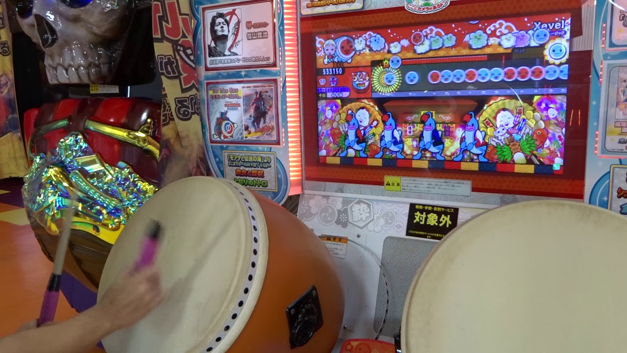 【太鼓の達人ブルー】Xevel 全良 player:よすが