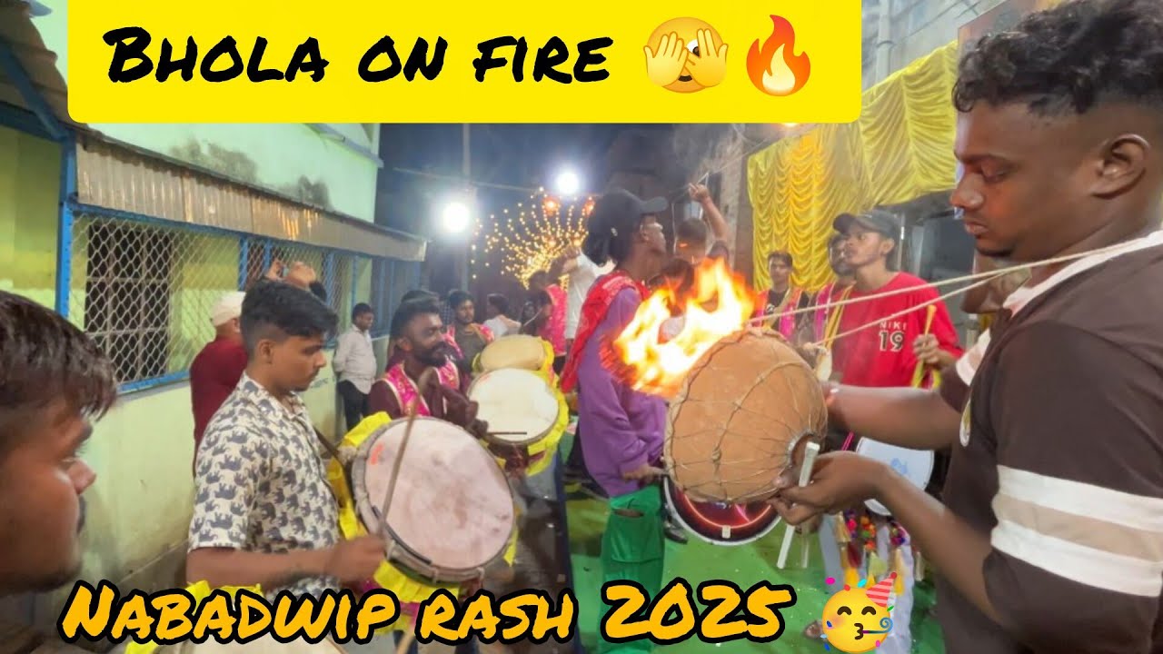 🔥🫣 SHIBAJEE 👑 DANKA TASHA 😱 1st TEAM 🤩 2K25 ❤️‍🔥 NABADWIP RASH YATRA 🥳👀