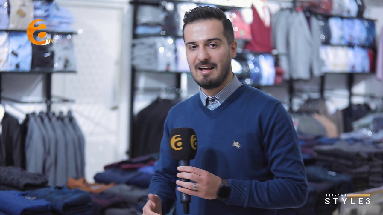 Style Werzê 3 (Xeleka 62) -۳ ستایل وه‌رزێ ( Rawan Hassan) -(ره وان حه سه ن)+(Ceger Bello)