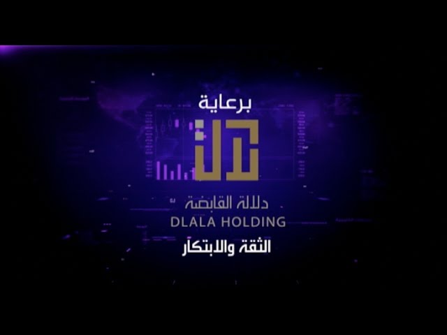 البورصة - إن كنت مسؤولا.. ما هي مقترحاتك لحل أزمة البطالة؟