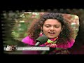 SOC 02 19 البر