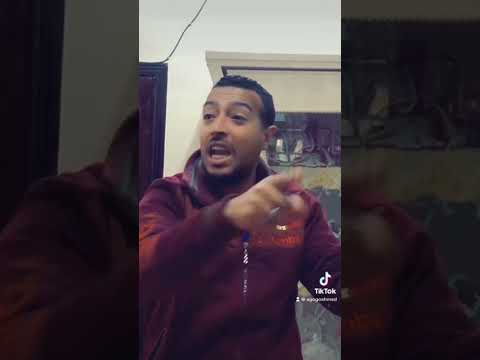 انا كان عندي معزه