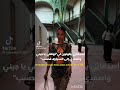 ترجمه اغنيه دركولا بدون هاشتاقات