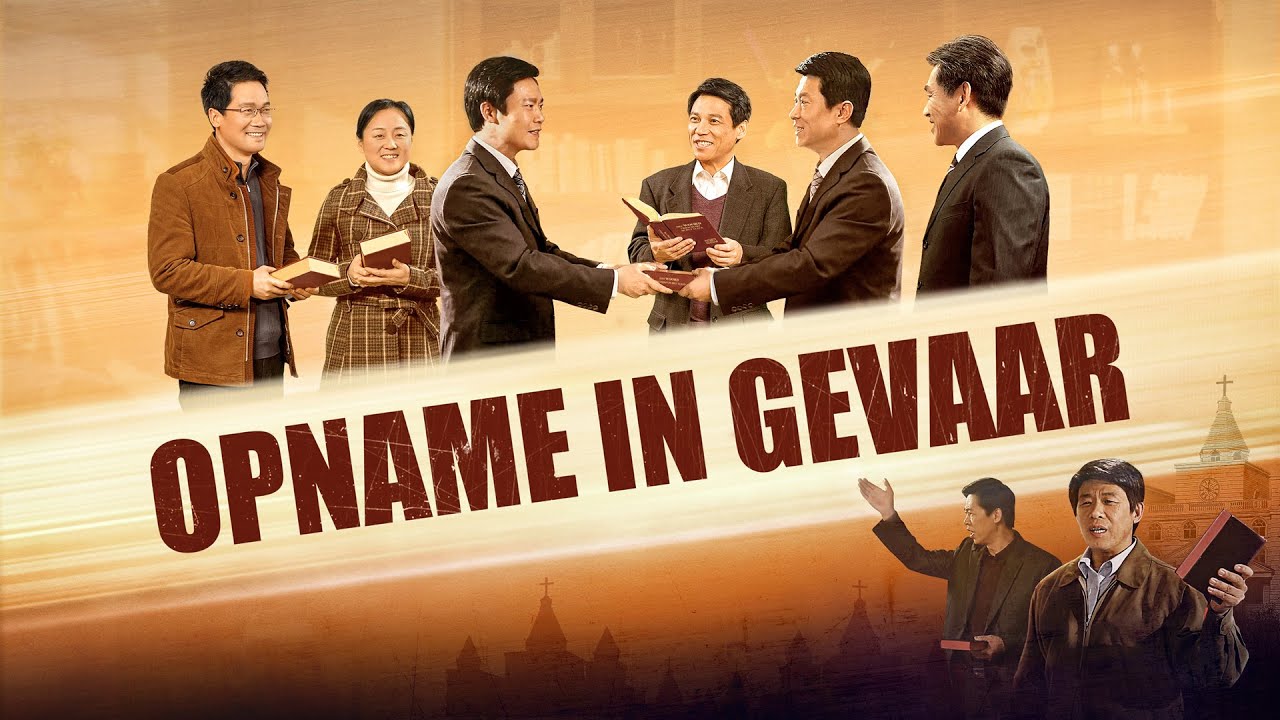 Dutch gospel movie ‘opname in gevaar’ De ervaring van een ouderling te worden opgenomen voor Gods troon (Dutch subtitles)