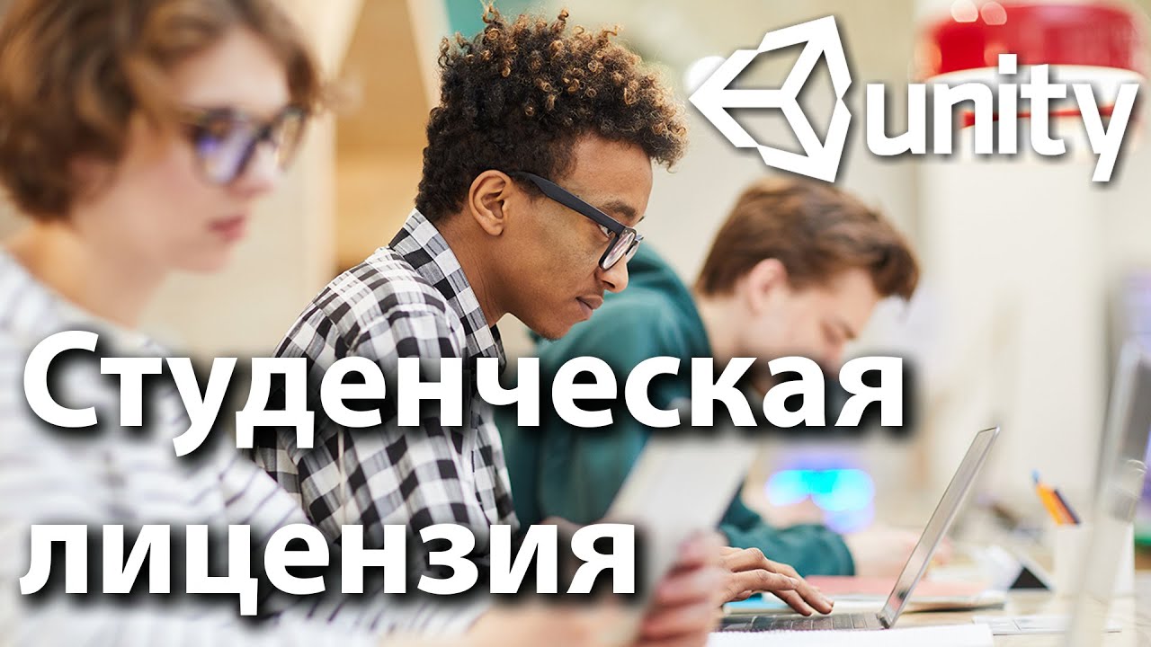 Как получить лицензию раф