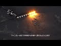 60282デリカD5シーケンシャルウインカー＋デイライト点灯動画