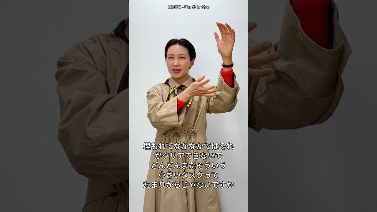 🎧[EP38.] Podcast tiếng Nhật văn phòng cùng Yuri! 🇯🇵Luyện nghe – nói tự nhiên hơn với shadowing