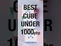 BEST CUBE UNDER 1Kphp or 20$  #rubikscube #cubing #puzzle