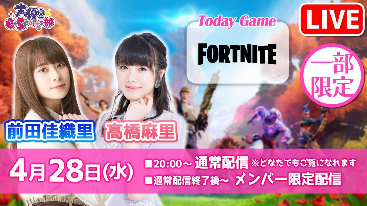 声優e Sports部youtube網紅頻道詳情與完整數據分析報告 Noxinfluencer提供支持 声優e Sports部youtube網紅頻道詳情與完整數據分析報告 Noxinfluencer提供支持