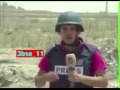 زقت معه 