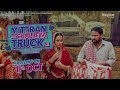 Mittran Da Challeya Truck Ni Full Movie New Punjabi Movies 2024 Amrinder Gill 