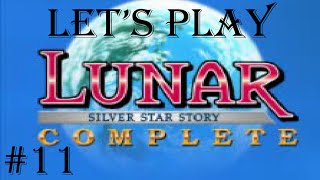 Lunar SSSC #11 - Cave of Trials Guide