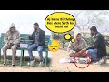आज मेरा Birthday है मेरे साथ कोई नहीं है 😓 // Emotional Birthday Prank// Sunilourprank