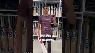 First time in world vansh sports give a bats for free #vanshsports #sports #viral #shots #trending screenshot 5