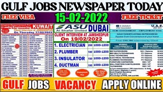 Gulf Jobs 2022 || Kuwait Jobs || Qatar Jobs || Gulf Job Vacancy || Dubai Job Vacancy || Abroad Jobs