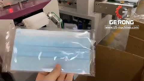 Flat mask flow type pillow bag packaging machine testing video