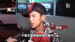 20101117 NEXTTV-NEWS 浩角翔起
