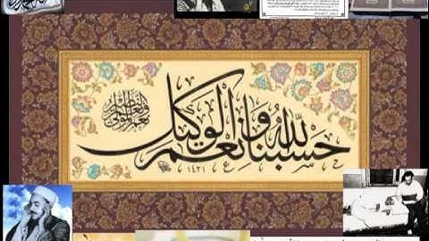 رائعة من رواع فضيلة قارئ مصر ألأول ألشيخ محمد رفعت ـ ألرائعه ٩