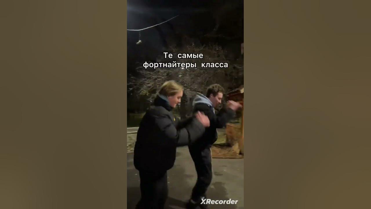 гет гридди - YouTube