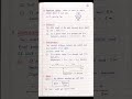 📖 Class 9 Physics Chapter 1 Handwritten Notes ✍️ | Easy Revision for Exams