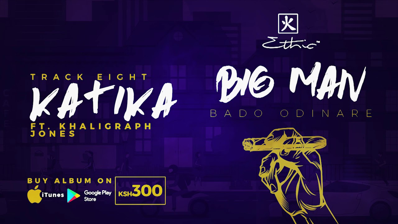 ETHIC - KATIKA FT KHALIGRAPH (OFFICIAL ALBUM AUDIO)