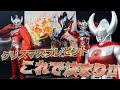 劇場版タイガBlu-ray発売‼見どころポイント語るよ！劇場版ウルトラマンタイガニュージェネクライマックス