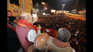 HM Shri Amit Shah's road show in Bareilly, Uttar Pradesh.