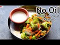 Boiled Vegetable Salad - Healthy Weight Loss Salad Recipe For Lunch - Dinner | Skinny Recipes