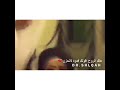 اغاني عيشتك ملك لو تطلب انت الروح الفنانه اغاني عيشتك ملك لو تطلب انت الروح الفنانه