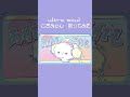 ultra soul 歌ってみた【こぎみゅん】 #shorts